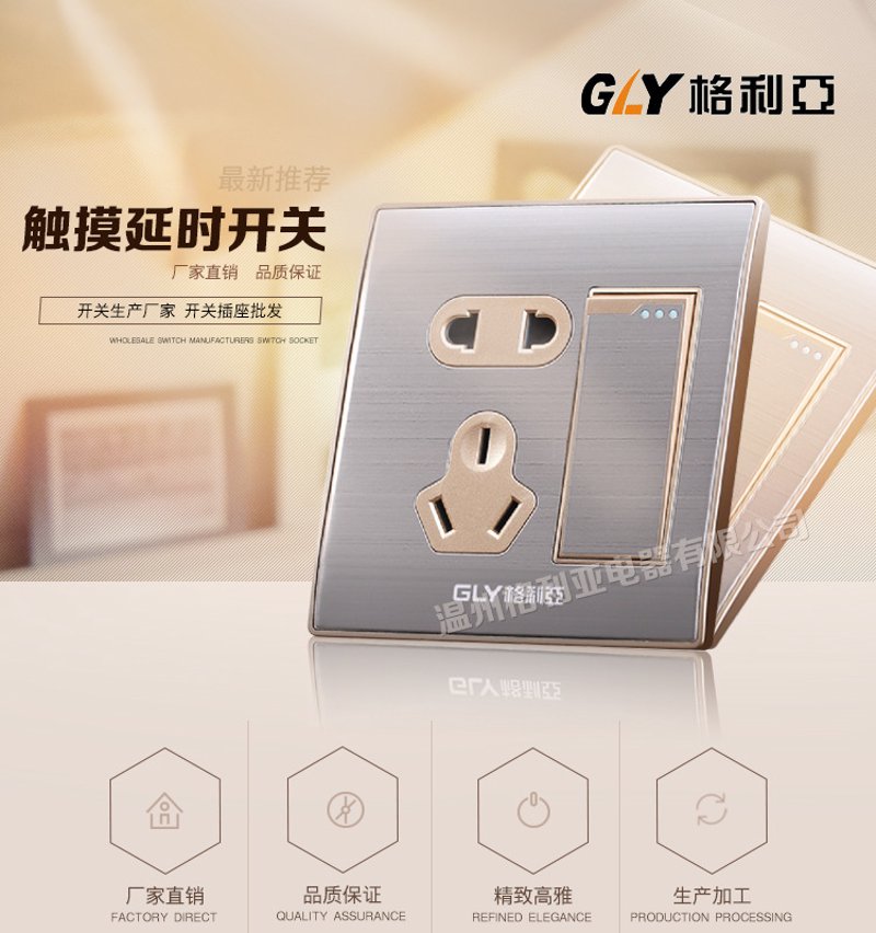 模内注塑加工：制造业的‘隐形英雄’